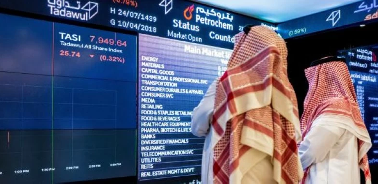 مؤشر الأسهم السعودية يغلق فوق 11 ألف نقطة بمكاسب 230 نقطة