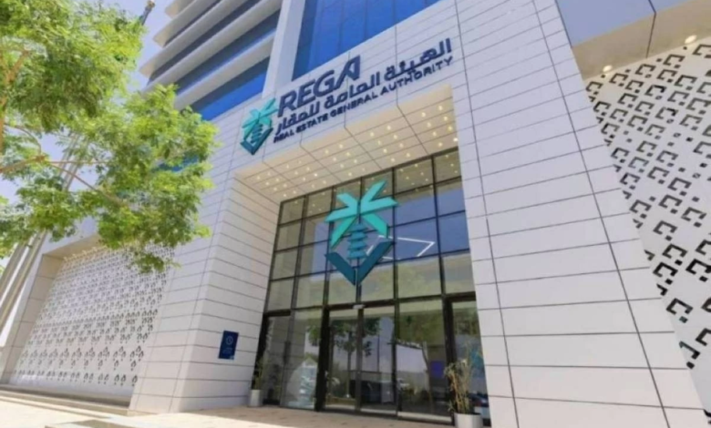 قرارات منصة إيجار: منع تأجير العقار بالرياض بعد الإخلاء