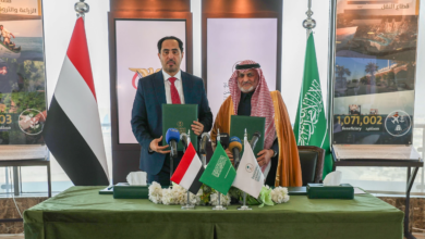 البرنامج السعودي يوقع اتفاقية لدعم الرياضة اليمنية