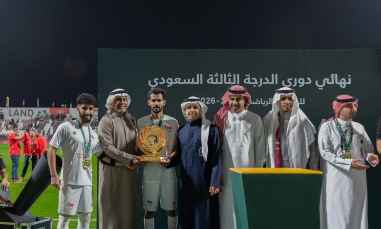 تتويج نادي القوارة بلقب دوري الدرجة الثالثة السعودي