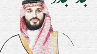 مجموعة الدباغ تهنئ ولي العهد بذكرى البيعة التاسعة