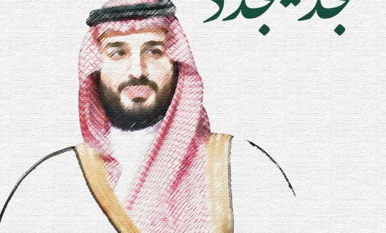 مجموعة الدباغ تهنئ ولي العهد بذكرى البيعة التاسعة