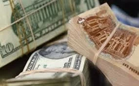 The price of the dollar in Egypt rose today, exceeding 52 Egyptian pounds