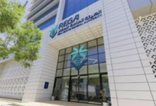 تفاصيل بدء التسجيل العيني للعقار في الرياض ومكة والمدينة