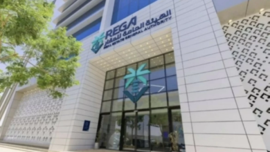 تفاصيل بدء التسجيل العيني للعقار في الرياض ومكة والمدينة