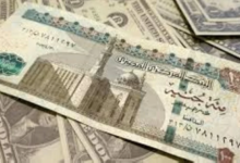 سعر الريال السعودي اليوم مقابل الجنيه في البنوك المصرية
