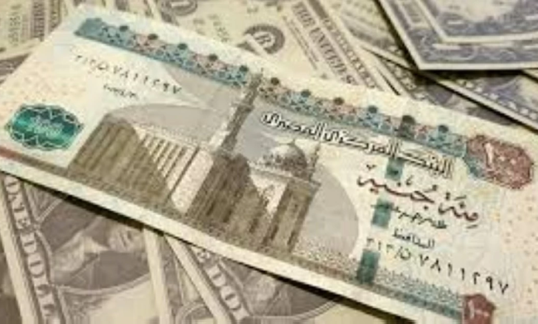 سعر الريال السعودي اليوم مقابل الجنيه في البنوك المصرية