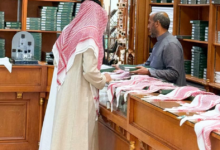 كشخة العيد تنعش أسواق جدة: إقبال تاريخي على الشماغ