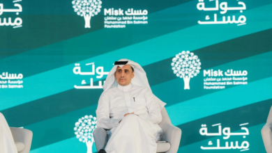 The strength of the Saudi economy: Advanced financial tools to meet challenges