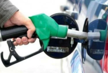 أزمة الطاقة في أستراليا: تحرك عاجل لمواجهة نقص الوقود