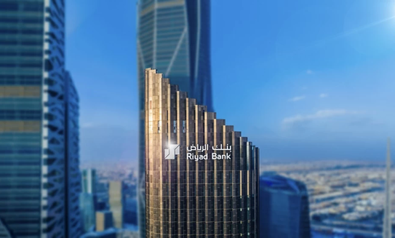 بنك الرياض يختتم حملة خير دايم بأثر يتجاوز 54 ألف مستفيد