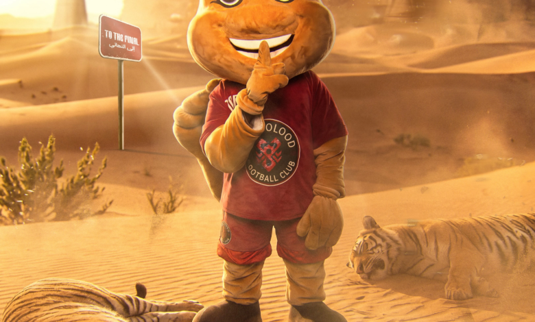 مشروع نادي الخلود: قصة استثمار بن هاربورغ وتحدي الكبار