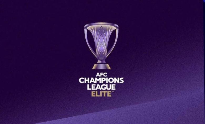 موعد قرعة دوري أبطال آسيا للنخبة 2024 وتفاصيل التأجيل