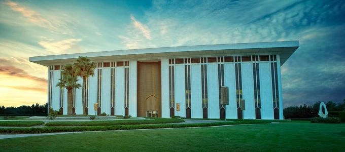 تعديلات ساما: تمكين الأونلاين لحسابات نزلاء السجون