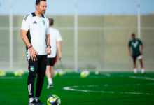 معسكر المنتخب السعودي تحت 20 عاماً بقيادة بيرناس