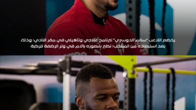 تفاصيل إصابة سالم الدوسري وحسان تمبكتي مع المنتخب