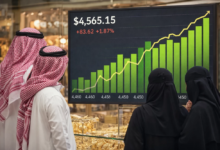 أسعار الذهب في السعودية اليوم: الأونصة تقفز 83 دولاراً
