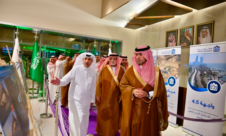 مشاريع جدة: استثمارات بـ 5 مليارات ريال لتطوير المشهد الحضري