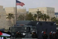 إخلاء السفارة الأمريكية في الأردن مؤقتاً بسبب تهديدات أمنية