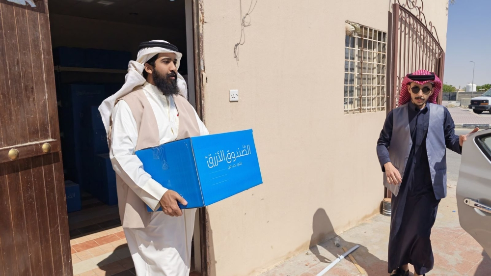 تجهيز السلال الغذائية