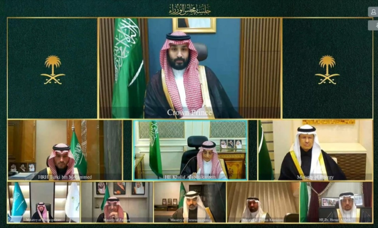 مجلس الوزراء برئاسة ولي العهد: حماية أمن المملكة وتطورات الغاز
