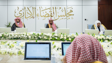 مجلس القضاء الإداري: دوائر رقمية وترقيات لتسريع التقاضي