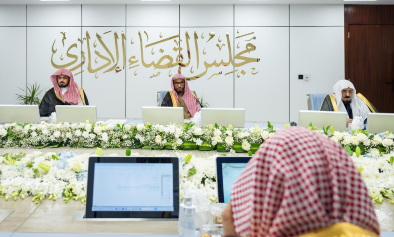 مجلس القضاء الإداري: دوائر رقمية وترقيات لتسريع التقاضي