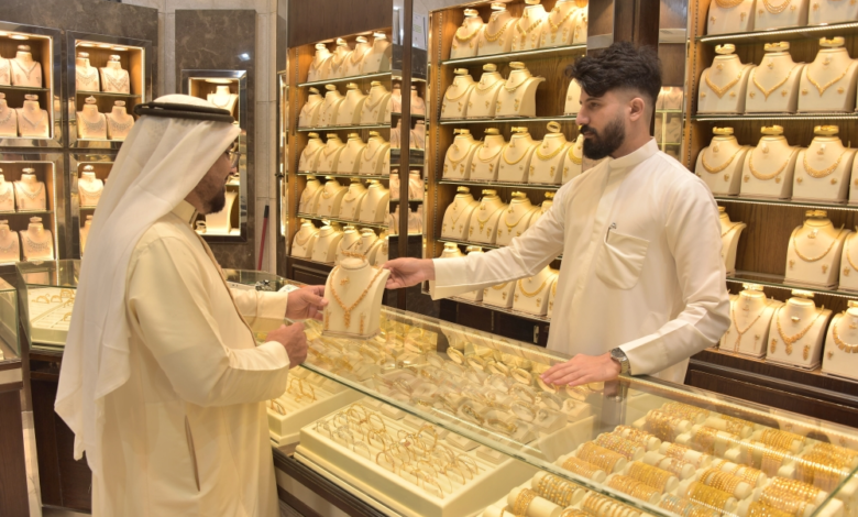 The Ministry of Commerce is training the gold sector on anti-money laundering and a monitoring platform