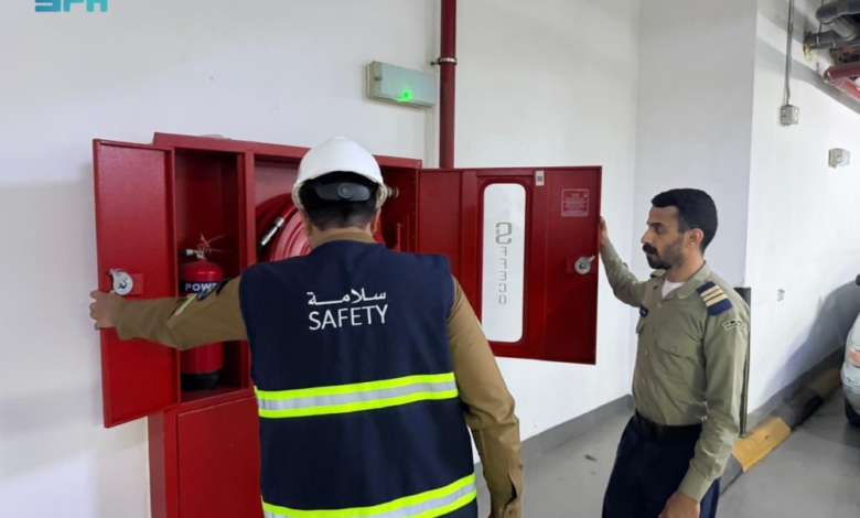 قواعد اعتراضات مخالفات الدفاع المدني بالسعودية