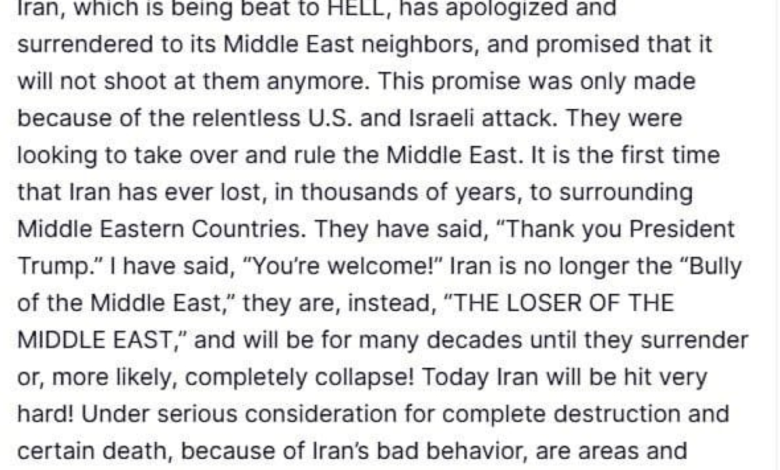 ترامب: إيران استسلمت لجيرانها واعتذرت (تفاصيل)