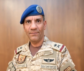 Defense: A ballistic missile launched towards Prince Sultan Air Base was destroyed