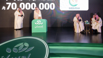 أمير الرياض يكرم المحسنين بمنصة إحسان نيابة عن ولي العهد