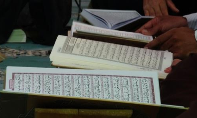 مسابقة الأمير نايف للقرآن: جوائز بـ 3 ملايين لمنسوبي الداخلية