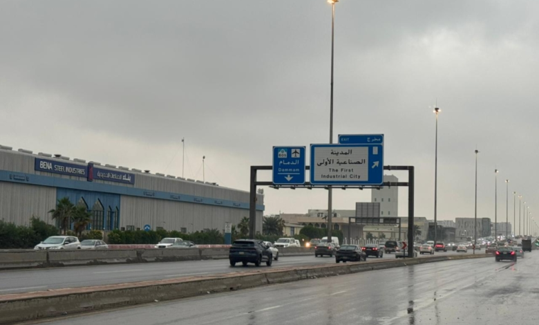 طقس الشرقية اليوم: أمطار رعدية ورياح مثيرة للأتربة وتحذيرات