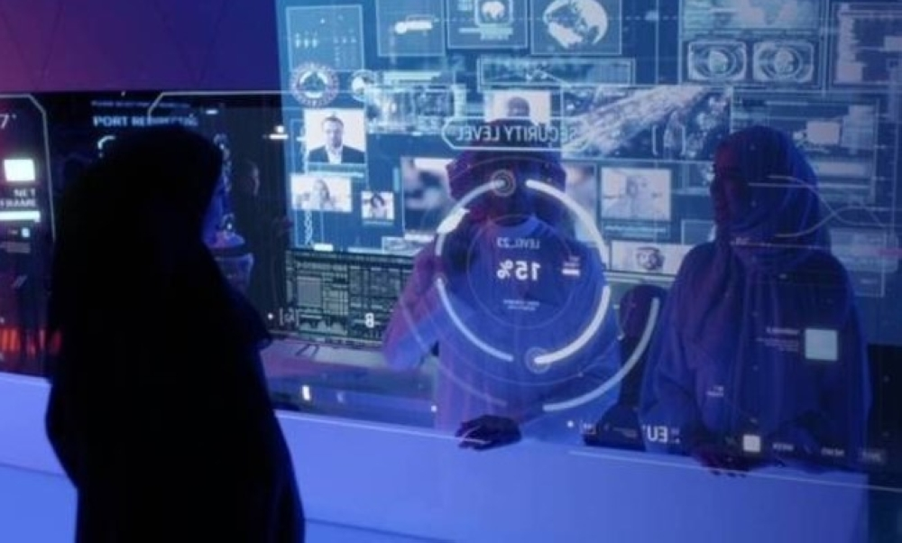 Academics told Al-Youm: The leaps in empowering Saudi women ensure family stability