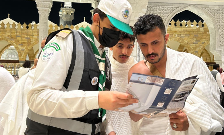 الكشافة السعودية تخدم ضيوف الرحمن بخرائط متقدمة في الحرم