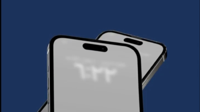 رسائل منصة الإنذار المبكر: إرشادات الدفاع المدني السعودي