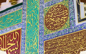 مسابقة فوانيس الرمضانية بالقنفذة: 9 أحياء تتنافس لجوائز كبرى