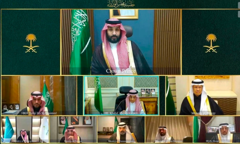 Cabinet: 2026 to be named the Year of Artificial Intelligence in Saudi Arabia