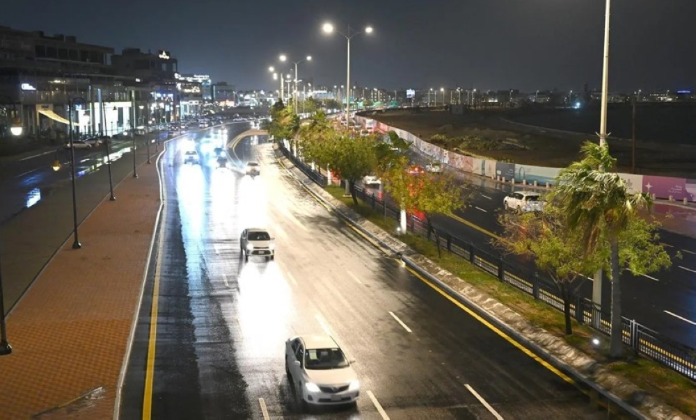 Rain expected across parts of the Kingdom from Wednesday to Sunday - Archive