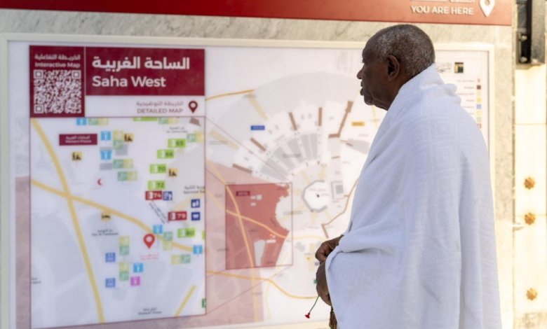 اللوحات الإرشادية الذكية في المسجد الحرام لخدمة المعتمرين
