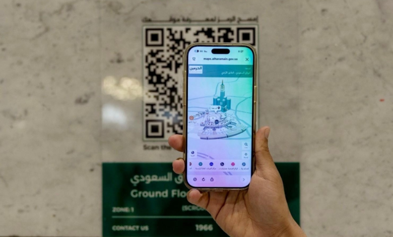 Digital technologies in Mecca: How do they enhance the experience of pilgrims?