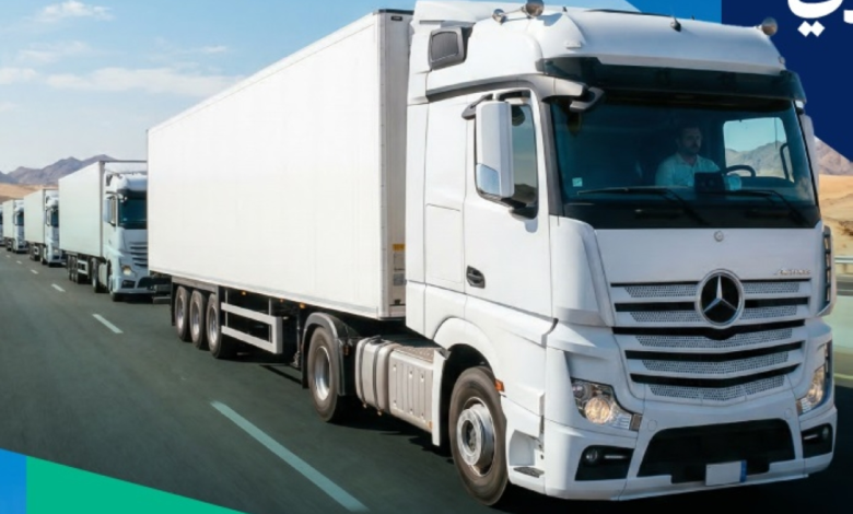 إطلاق دليل مرخصي نقل البضائع لدعم سلاسل الإمداد
