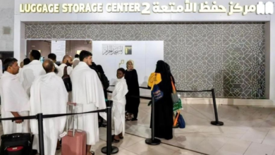 تطوير 5 مراكز لحفظ الأمتعة في الحرمين الشريفين