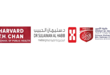 السعودية تتصدر هاكاثون الذكاء الاصطناعي للرعاية الصحية