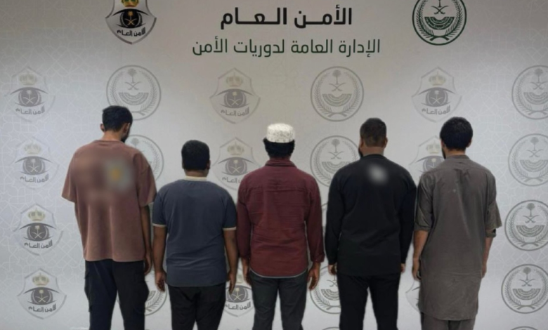 جهود مكافحة التسول في الرياض: ضبط 5 مقيمين مخالفين