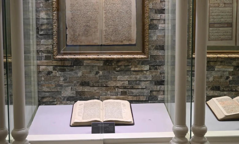 أوقات زيارة معارض المسجد النبوي: العمارة والمخطوطات