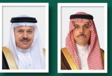 The Saudi Foreign Minister and his Bahraini counterpart discuss regional developments
