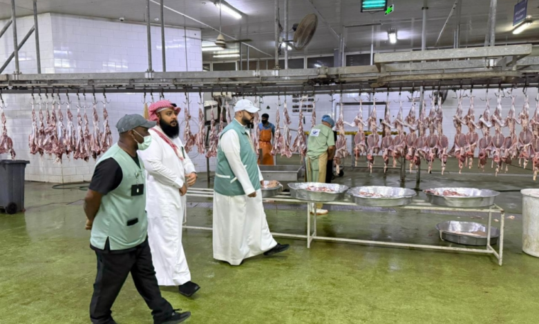 The Ministry of Environment in Makkah intensifies monitoring to ensure food safety during Eid