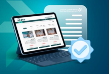 موعد انتهاء التسجيل العيني للعقار بالرياض ومكة والمدينة